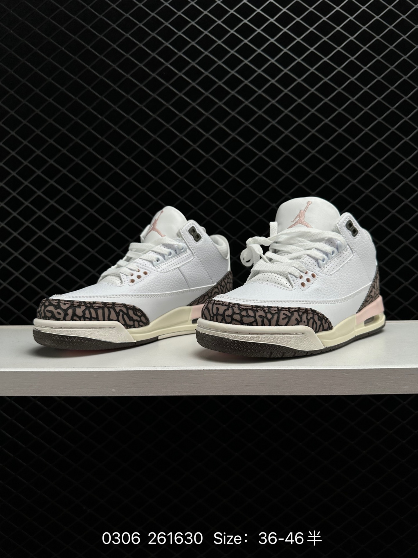 Air Jordan 3 